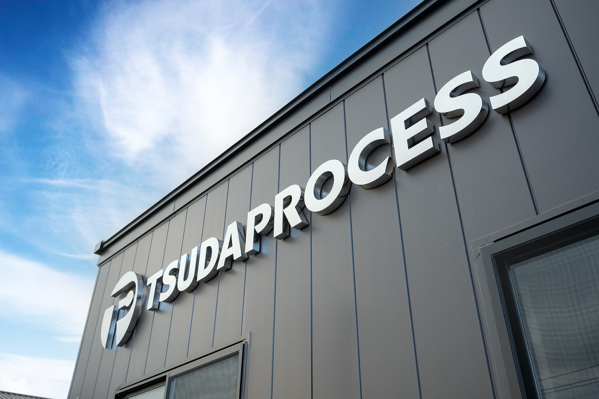 241107_tsudaprocess_031.jpg
